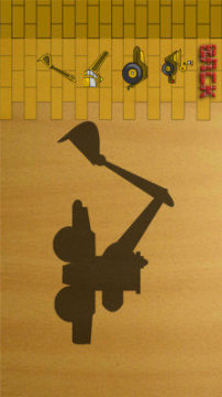儿童建筑游戏_2
