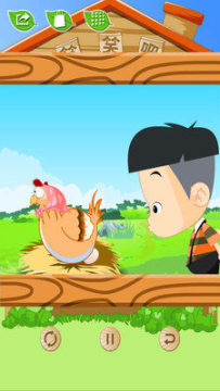 笨蛋推理游戏攻略_3