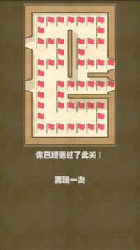 蜀门手游前期攻略_1