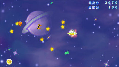 宝宝快跑小游戏下载_1