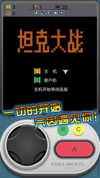 wibox最新版下载地址_2