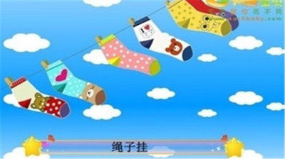 摇篮曲儿歌下载_1