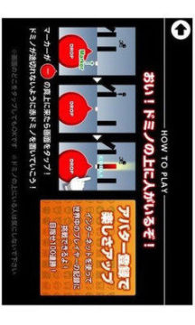 百米赛跑手游_0