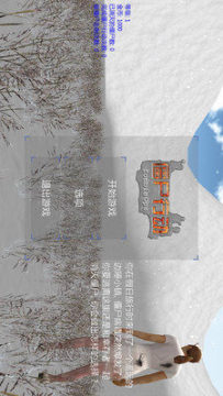 僵尸行动队下载_3