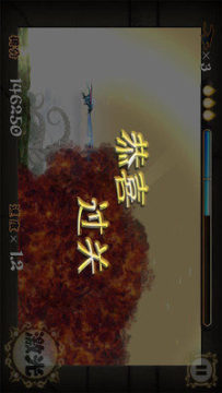 战龙游戏大全_5