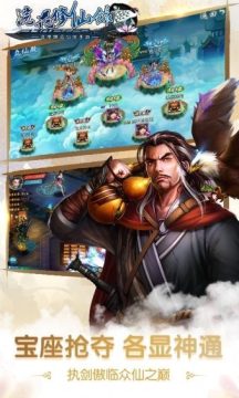 游戏换装娃娃_3