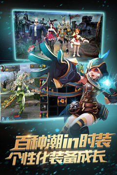 空之轨迹_5
