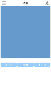 乐宝宝怎么恢复已下载资源_5