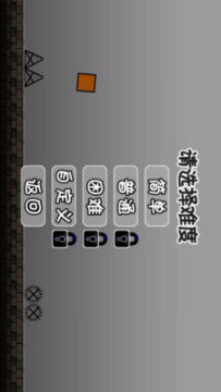 15年的经典单机游戏_5