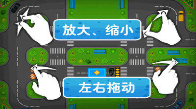 真实模拟停车2017下载_4