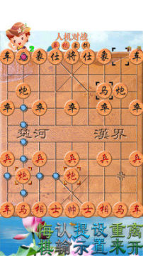 动作冒险手游单机_9