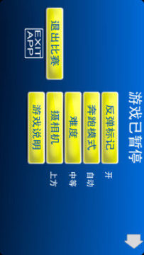 下载武汉健康网_5