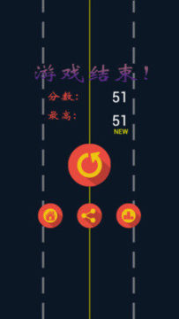 超车道路赛车下载_7