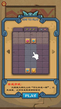钻石迷阵系列_9