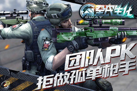 2022第一人称丧尸游戏大全手游_3