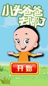 黎明觉醒在哪了下载_2