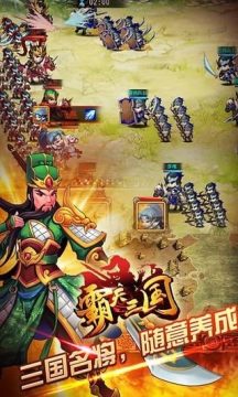霸天系列皮肤故事_7