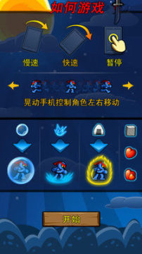 龙珠赛亚人游戏大全_2