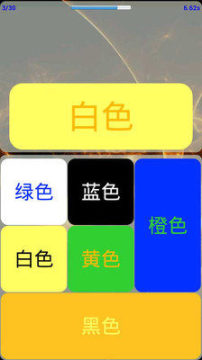 美白祛黄护肤品排行榜_4