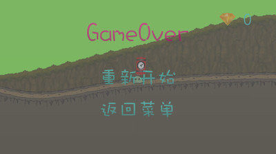 吃钻石推石头的游戏_4