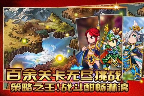 绝色唐门游戏_5