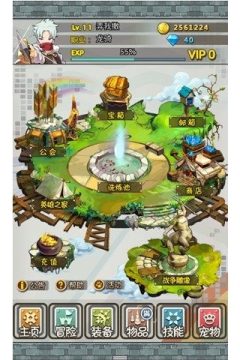 放置萌系挂机类手游_6