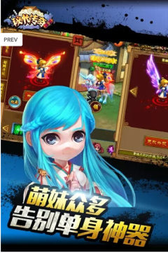 秘术游戏游戏_5