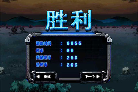 铁甲_1