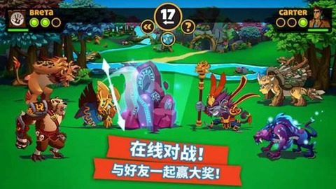 王权怪物王国游戏大全_4