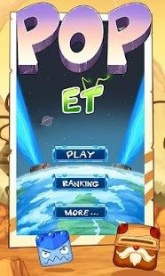 外星人式的消除类手游_6