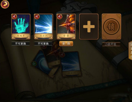 梧奈游戏_6