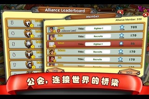 达克莱伊游戏_0