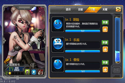 拳魂觉醒tv版下载_6