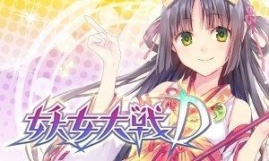女大游戏大全_8