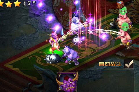 魔界八卦周刊游戏_5