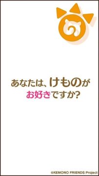 k歌之友下载安装_6