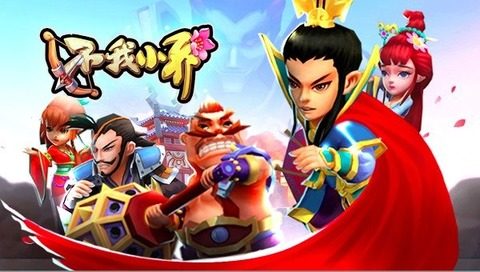 下载小乔快跑_1