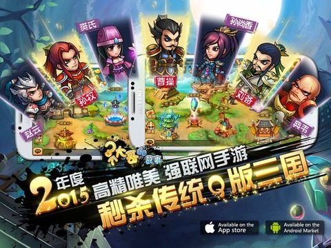 模拟当黑道大哥的游戏_5