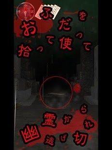 交警车游戏_8