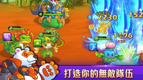 捣蛋派游戏_1