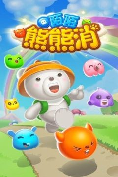 熊熊游戏大全_1