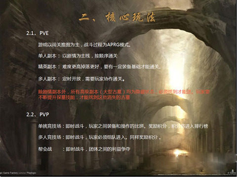 中国古墓排行榜_1