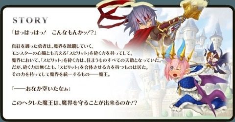 合体兔子下载_0