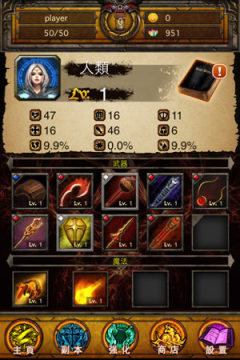 战锤K神圣军团游戏大全_7