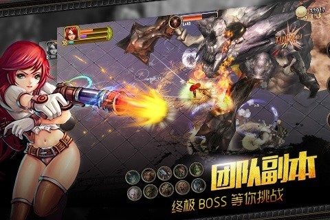 驯龙战机D游戏大全_4