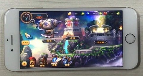 泯灭湛蓝星图游戏_3