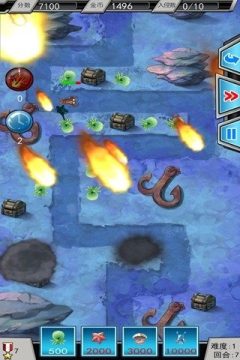 taptapfish情侣海马_6