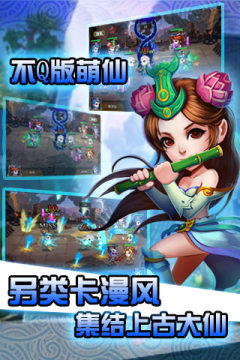 墨迹为干的想念游戏_0