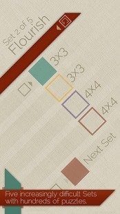 彩带折叠游戏_6