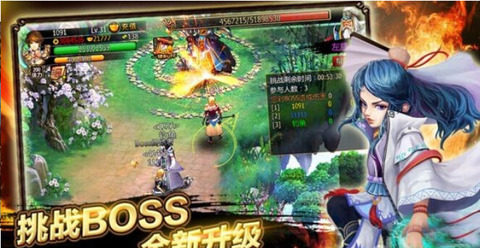 我是特种兵之铁血战神下载_7